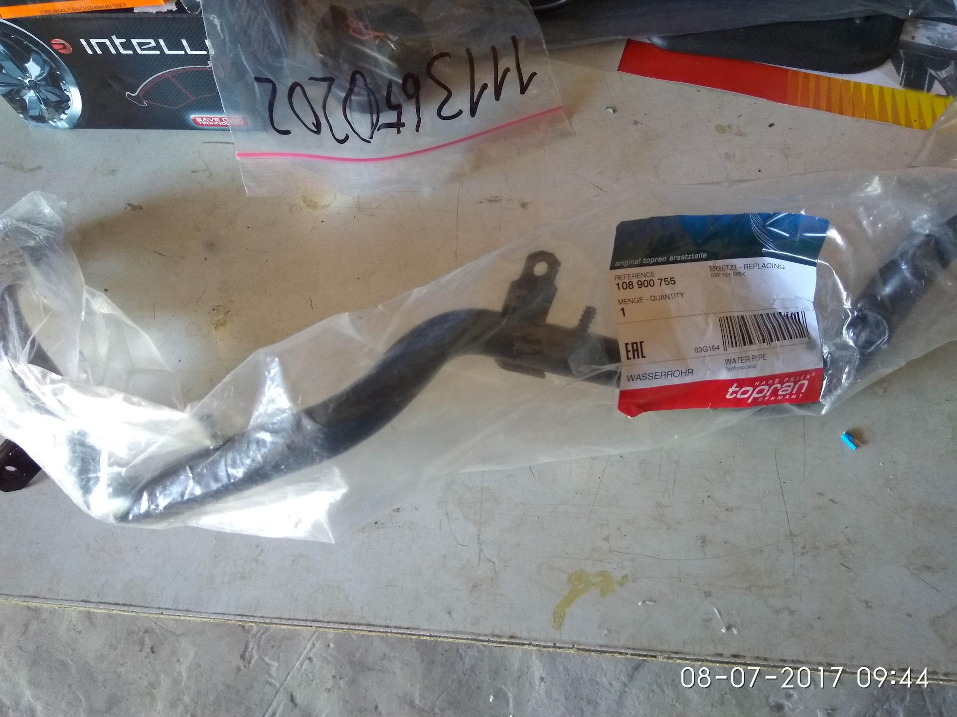 108901 hans pries. 108 900. 1114400900 jp group трубка охлаждающей жидкости. 108 900. Hans pries/topran 108 361 755.