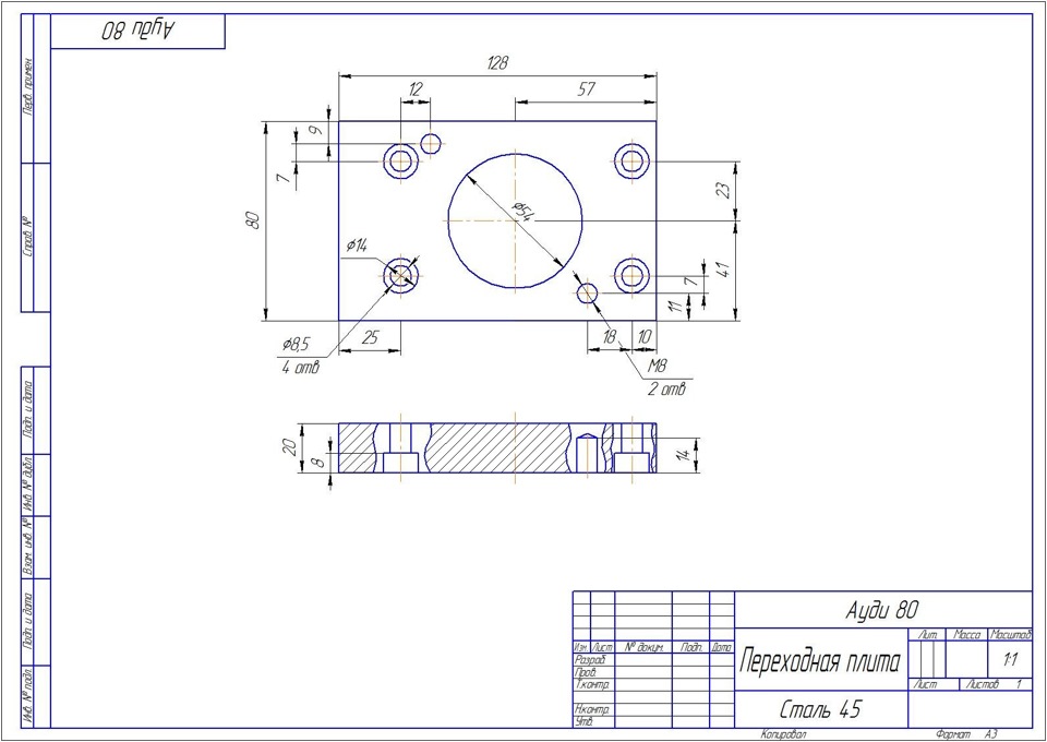 Пластина чертеж с отверстиями - 80 фото