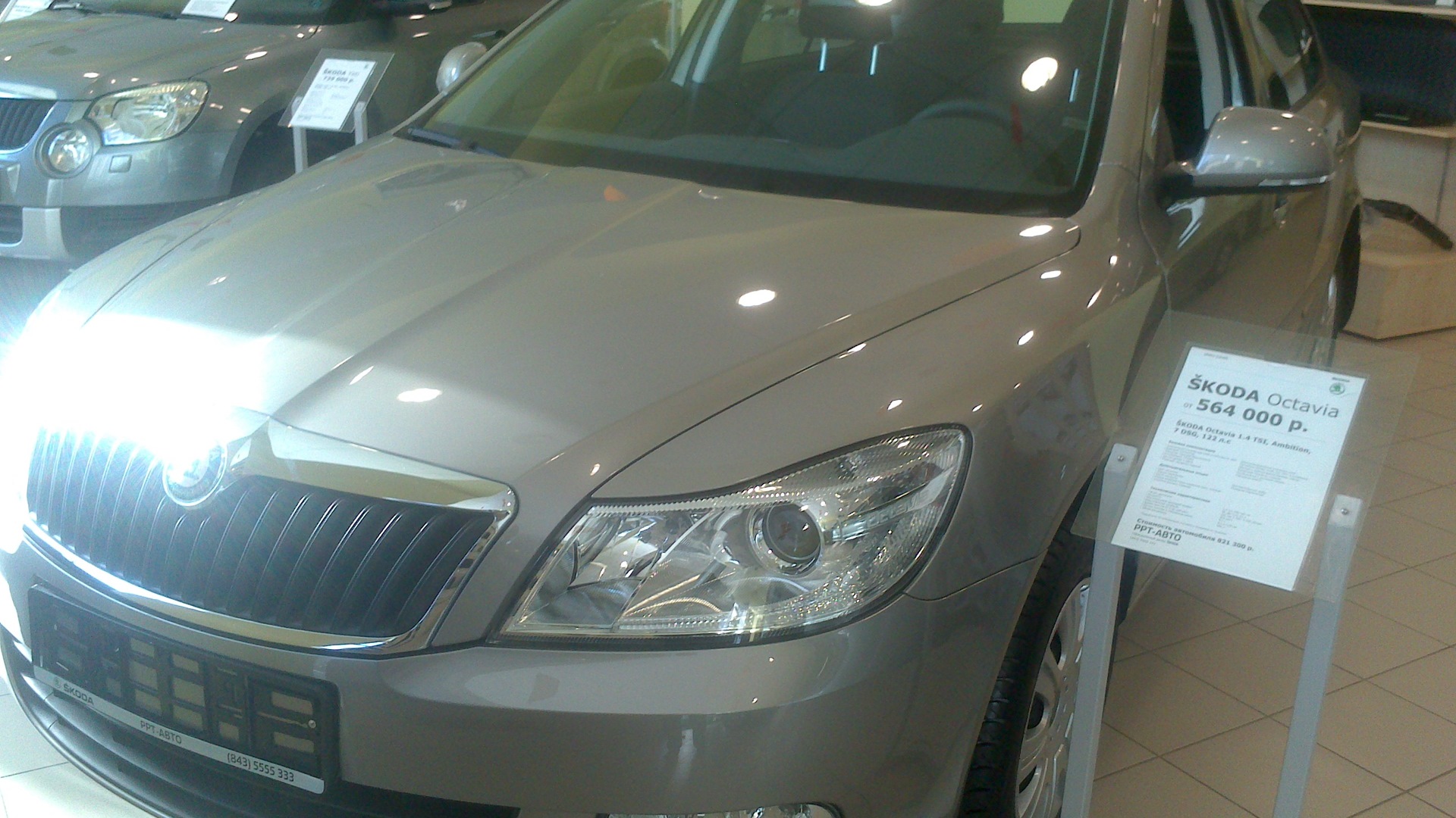 Skoda Octavia A5 Mk2 1.4 бензиновый 2012 | Цвета кофе с молоком на DRIVE2