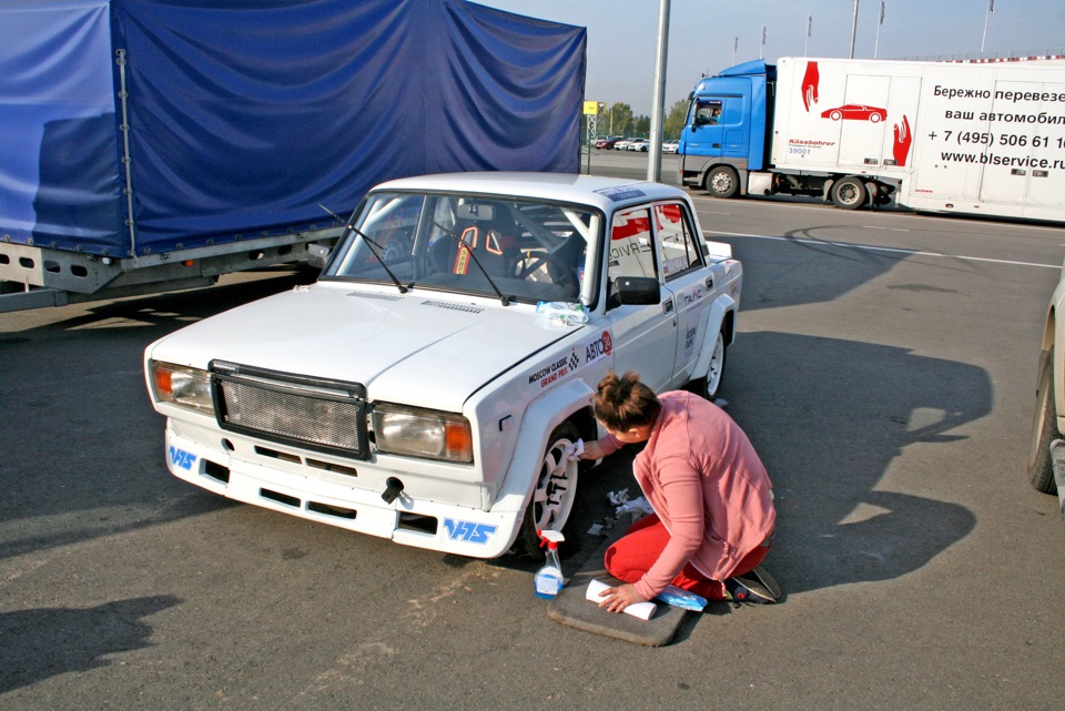 Moscow Classic Grand prix Lada