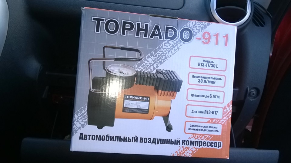 #31. Прикупился… — Lada Гранта (1G), 1,6 л, 2013 года | аксессуары | DRIVE2