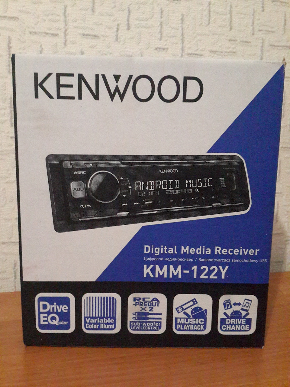 Автомагнитола kenwood kmm 122y инструкция