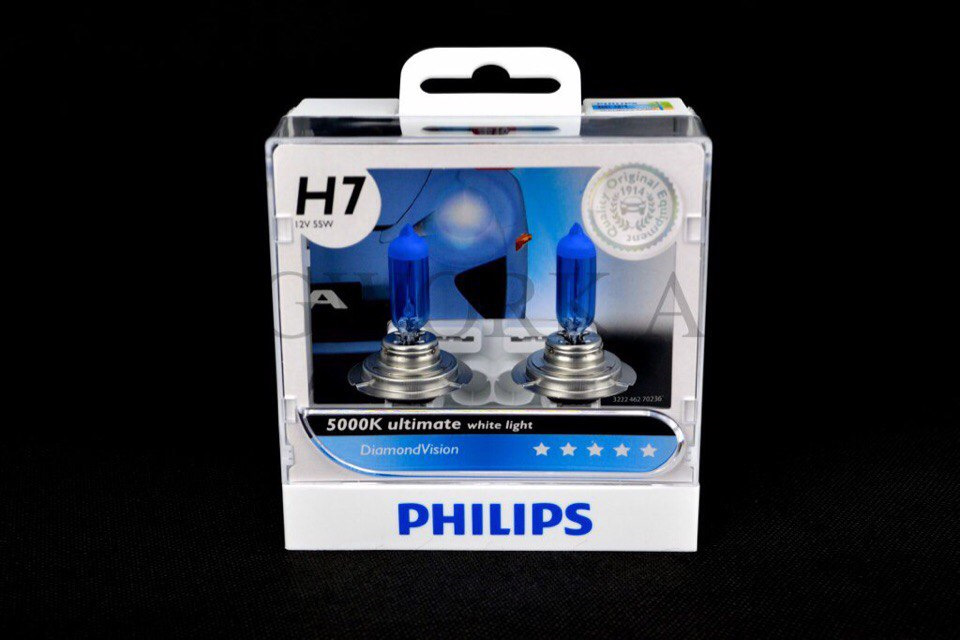 Philips white h7