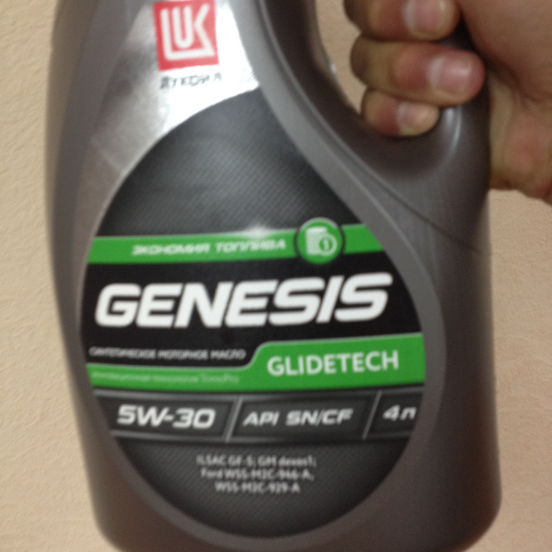 Genesis glidetech 5w30. Genesis glidetech 5w30
