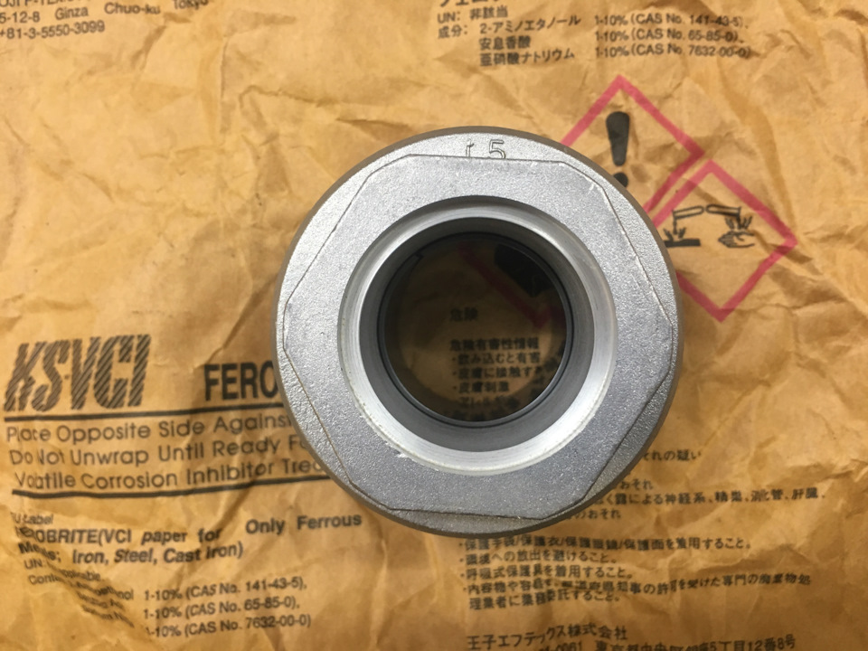 Fx37s люфт рулевого вала. — Infiniti FX (2G), 3,7 л, 2012 года | своими ...