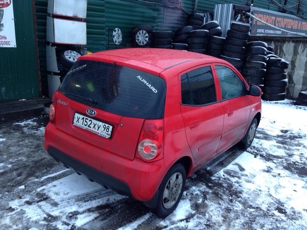 Было — KIA Picanto (1G)