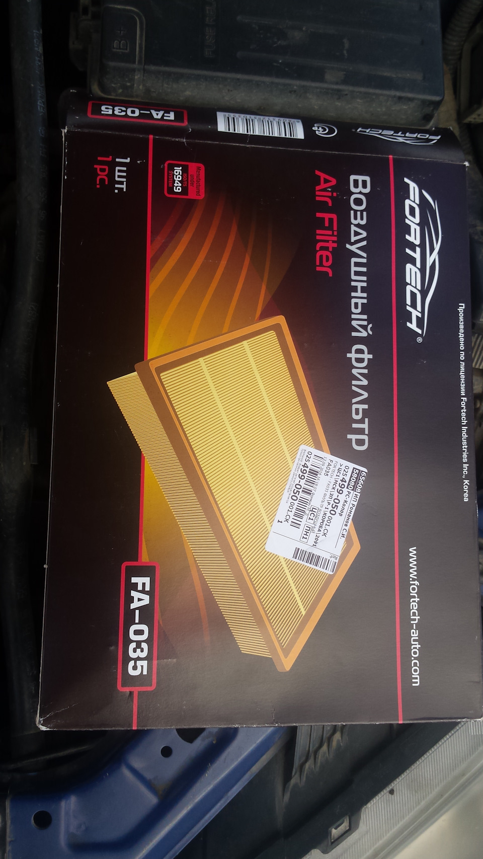 Замена воздушного фильтра — Chevrolet Lacetti 5D, 1,4 л, 2007 года ...