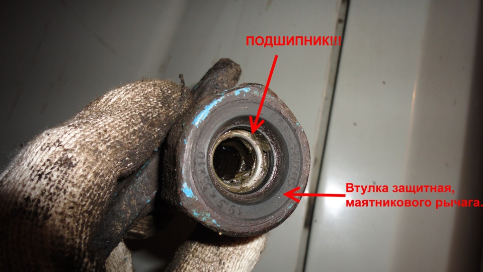 Маятниковый рычаг рулевой трапеции. — ГАЗ 3110, 2,5 л, 1997 года ...