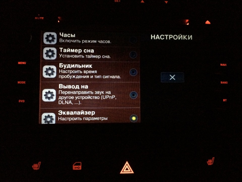 Фото в бортжурнале KIA Ceed (1G)