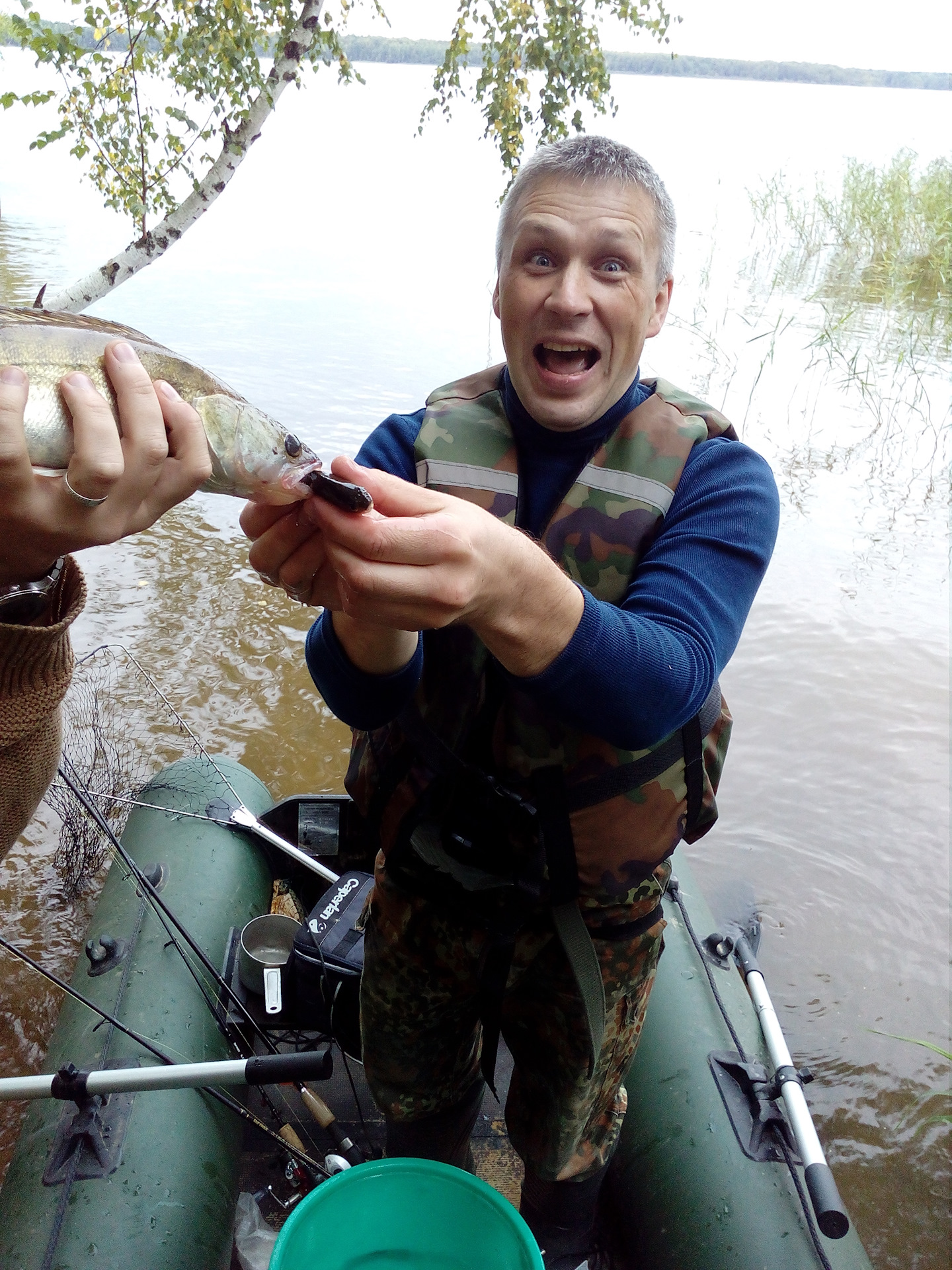 Форум яузского водохранилища