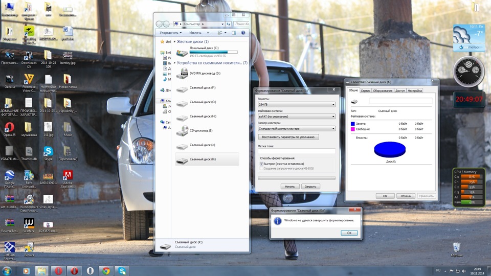 флешка mikro cd 32 gb — Сообщество «eBay DRIVE2.RU» на DRIVE2