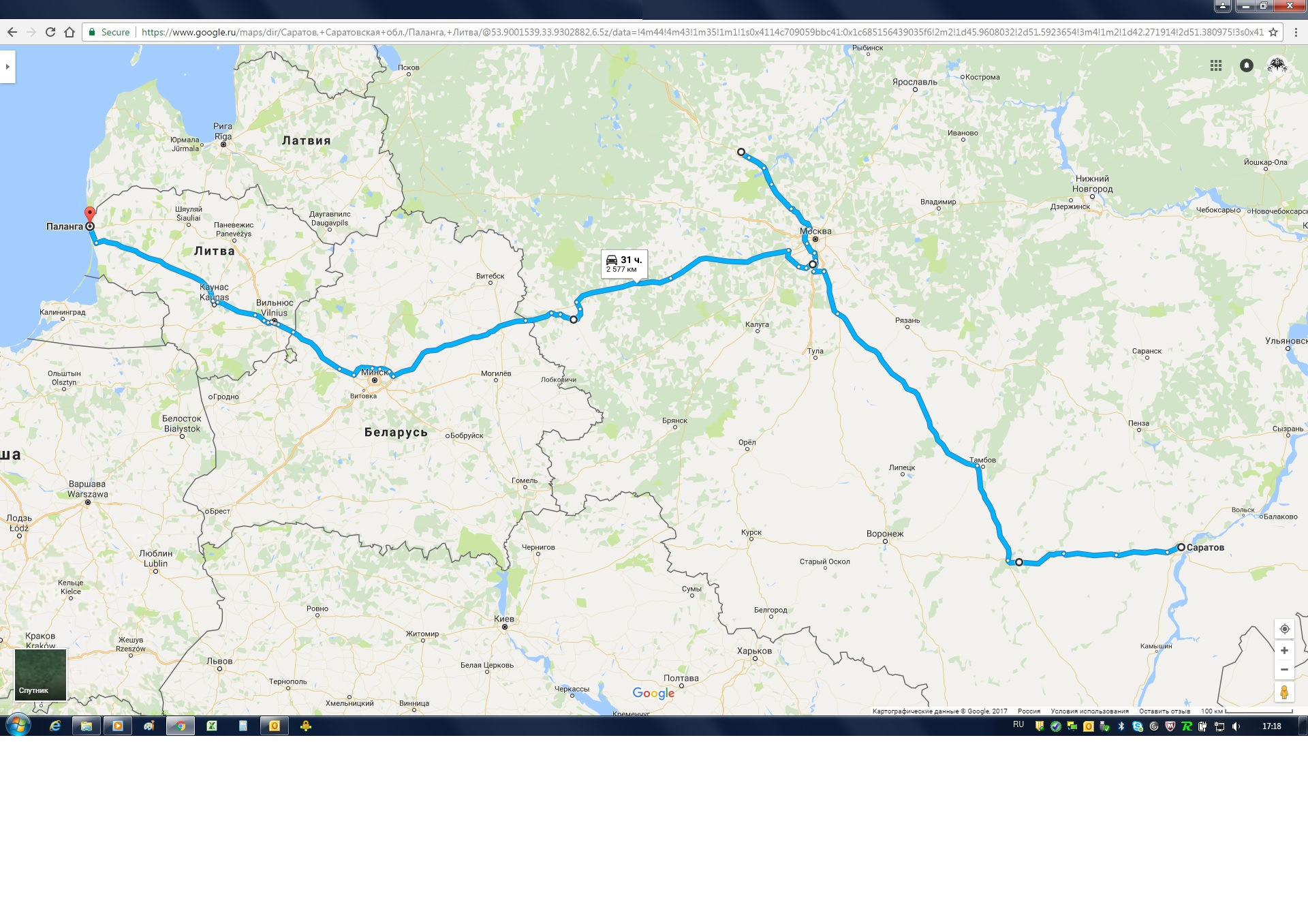 Путешествие Саратов (Россия) — Паланга (Литва) на машине — Сообщество  «Драйвер-Путешественник» на DRIVE2