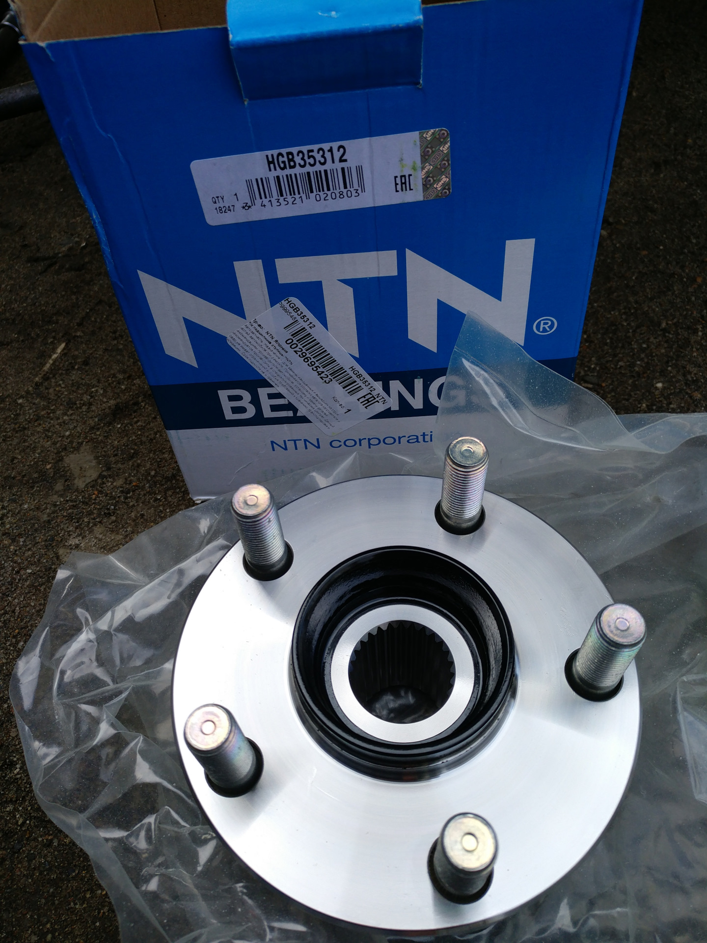 35312 пк д03и от 28. Кольца для форсунок rosteco. 35312 пк д03и от 28. Lemforder 3531201 опора амортизатора. Ремкомплект форсунок hyundai solaris 35312.