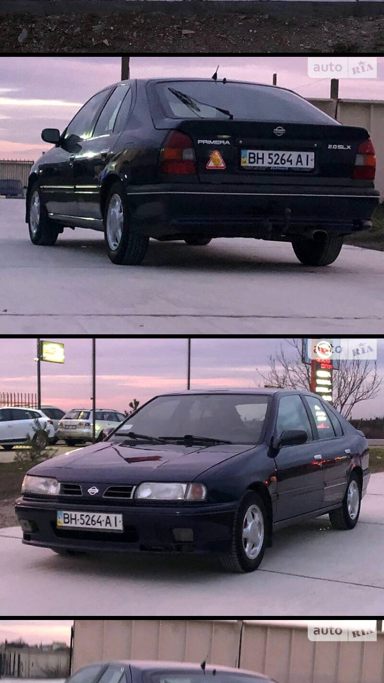 in search… — Nissan Primera (P10), 1,6 л, 1995 года | запчасти | DRIVE2