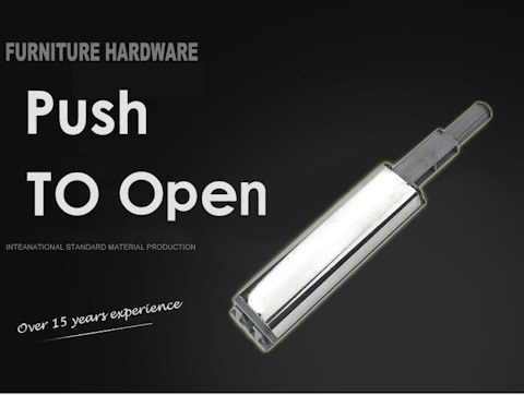 Мебель push to open