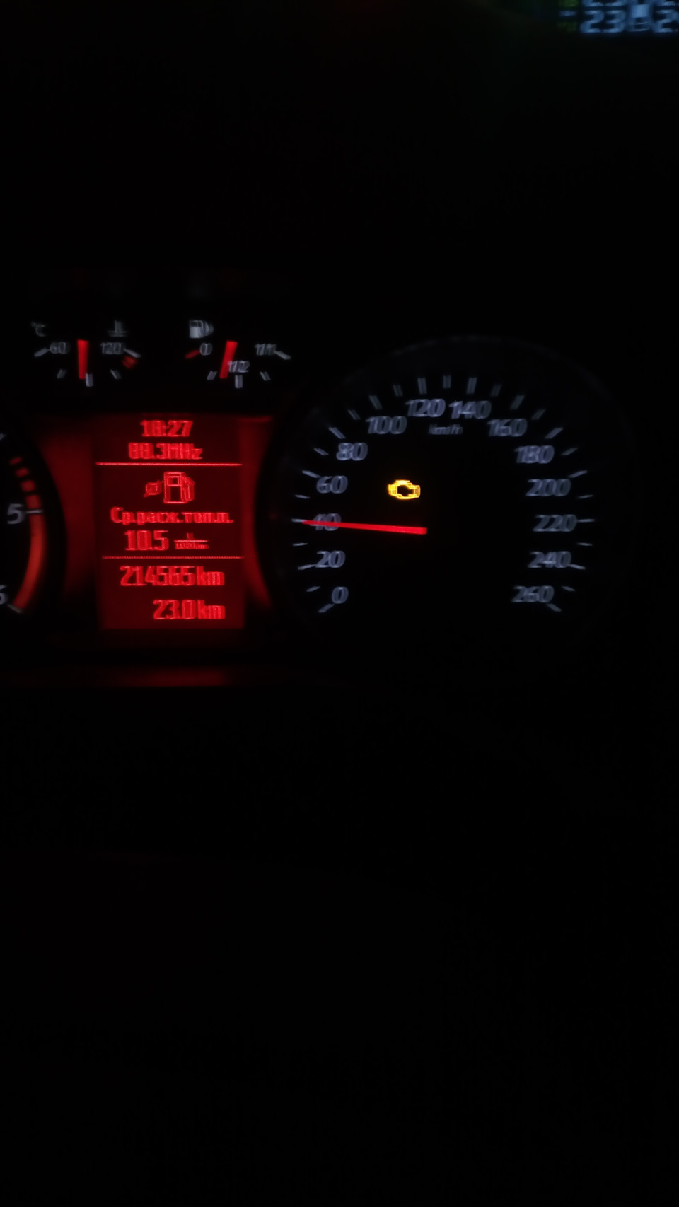 Фото в бортжурнале Ford S-Max (1G)