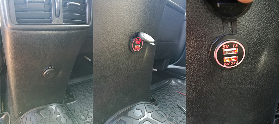 Установка usb разъема в автомобиль nissan x trail. Смотреть фото Установка usb разъема в автомобиль nissan x trail. Смотреть картинку Установка usb разъема в автомобиль nissan x trail. Картинка про Установка usb разъема в автомобиль nissan x trail. Фото Установка usb разъема в автомобиль nissan x trail