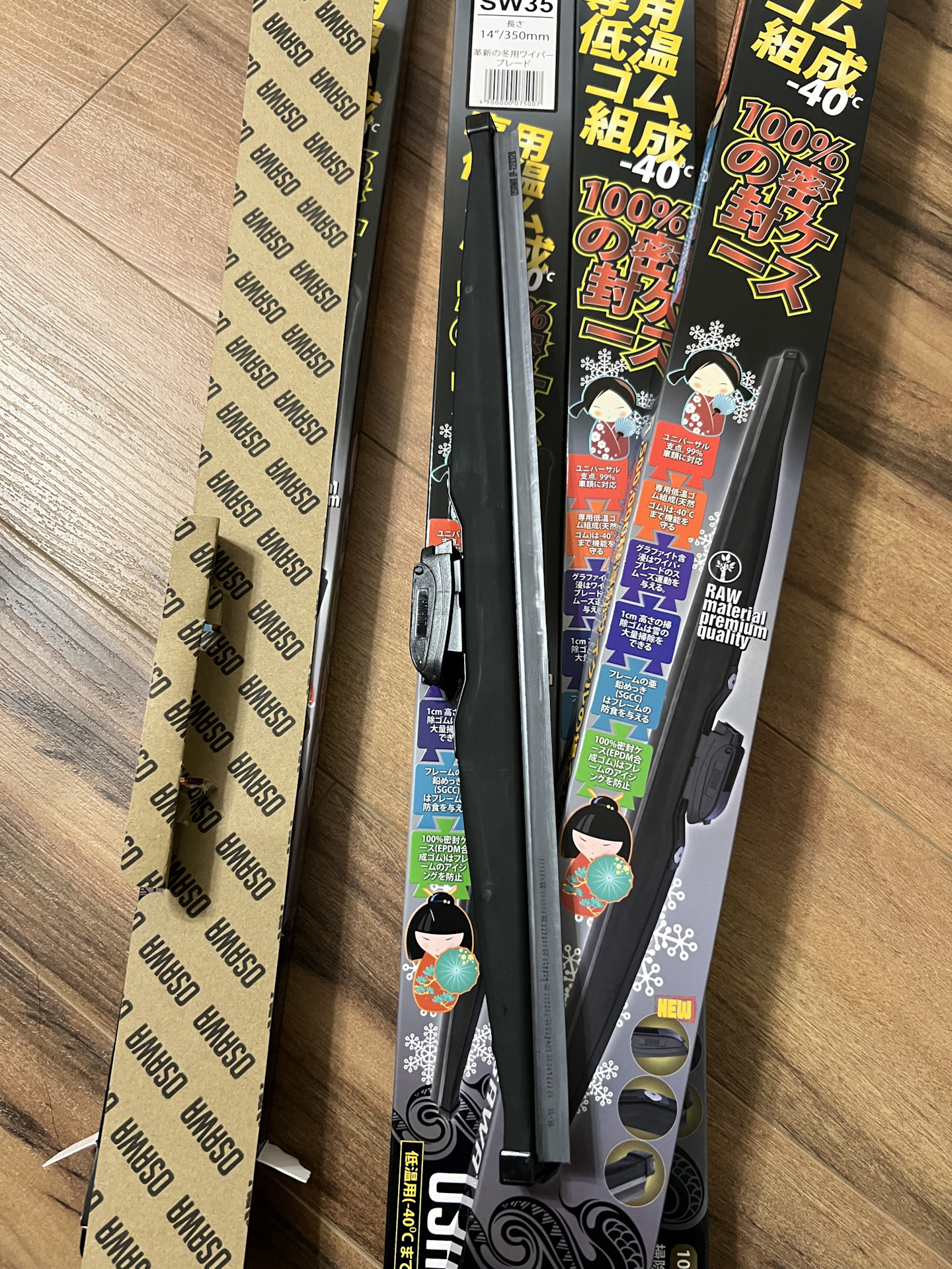 Зимние Дворники — Subaru XV (1G), 2 л, 2014 года | расходники | DRIVE2