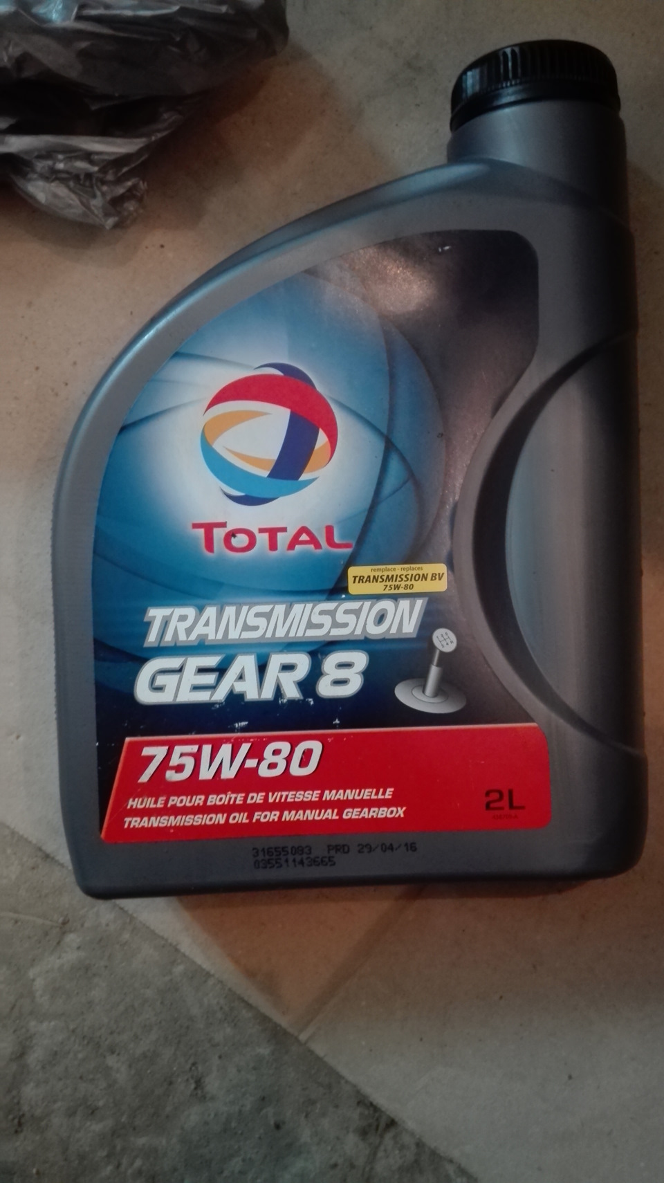 Тоталь) — Citroen Xsara