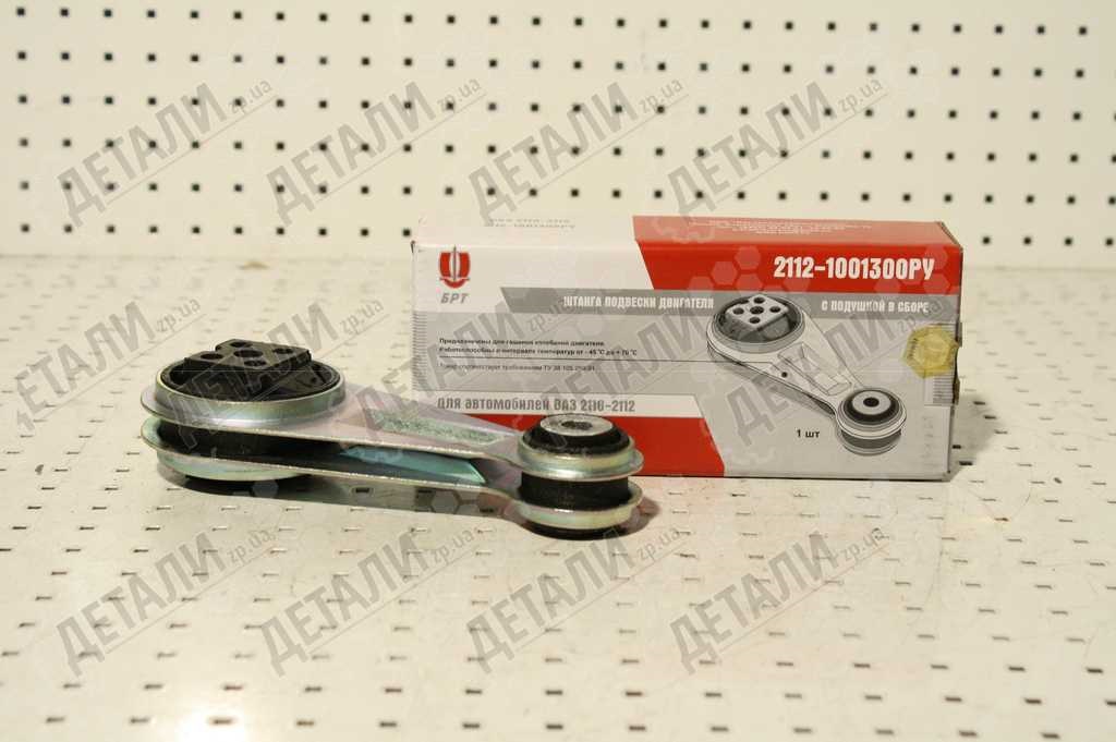 Замена гитары верхней и нижней — Lada Приора универсал, 1,6 л, 2009 ...