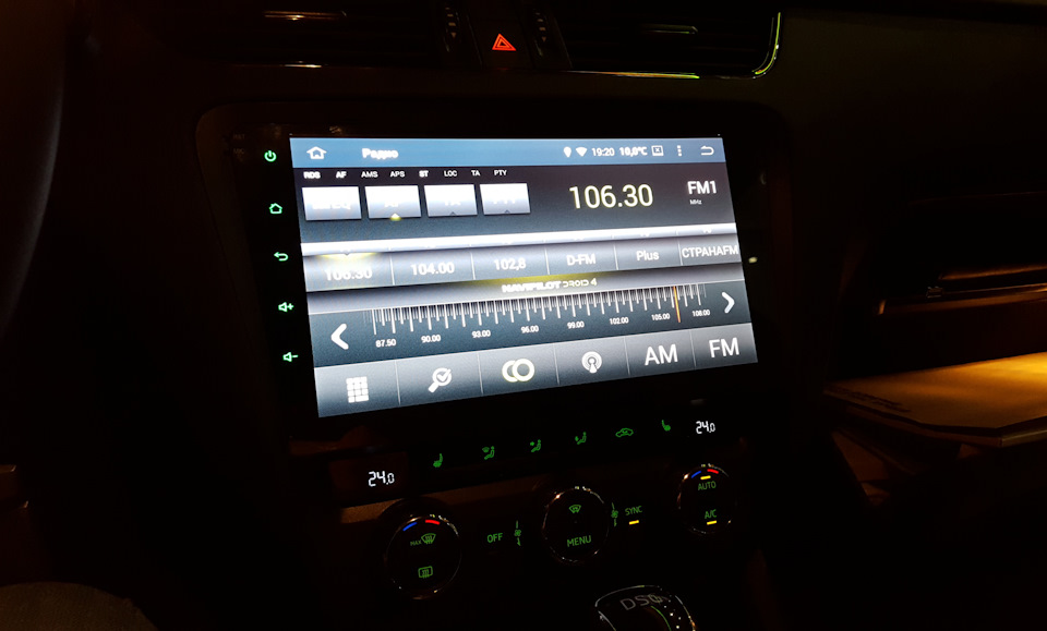 магнитола phantom touareg. киа церато 2 головное устройство. настройка головного устройства. настройка головного устройства. магнитола киа оптима 3 2012.