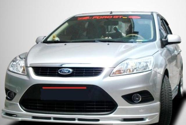 ford focus 2 автомат прошить ford focus 2 автомат прошить