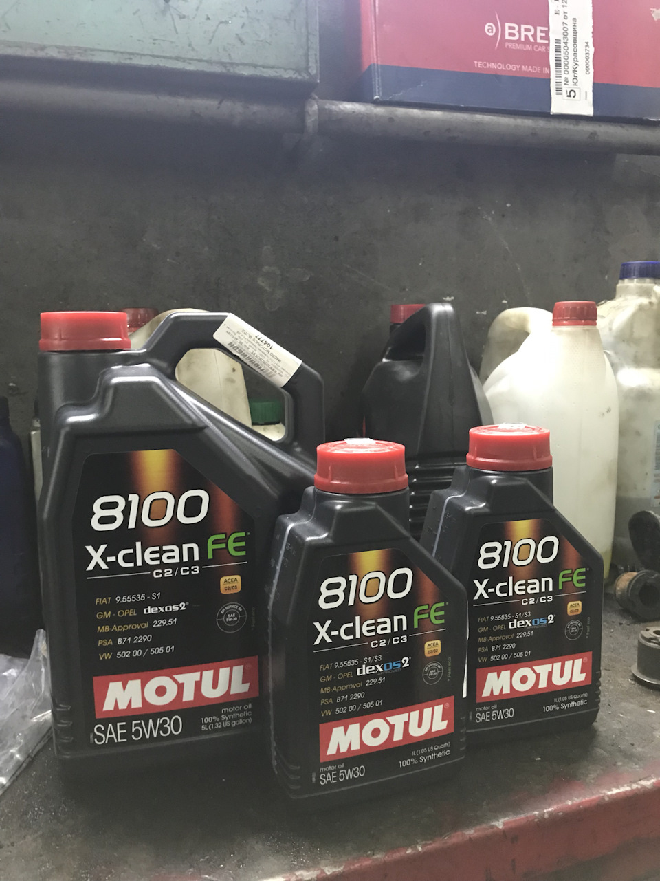 Фото в бортжурнале Infiniti FX (2G). Запчасти на фото: S0501, 015001