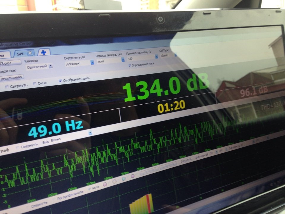 Услуги по замеру звукового давления в авто. — Mitsubishi Lancer IX, 1,6 ...