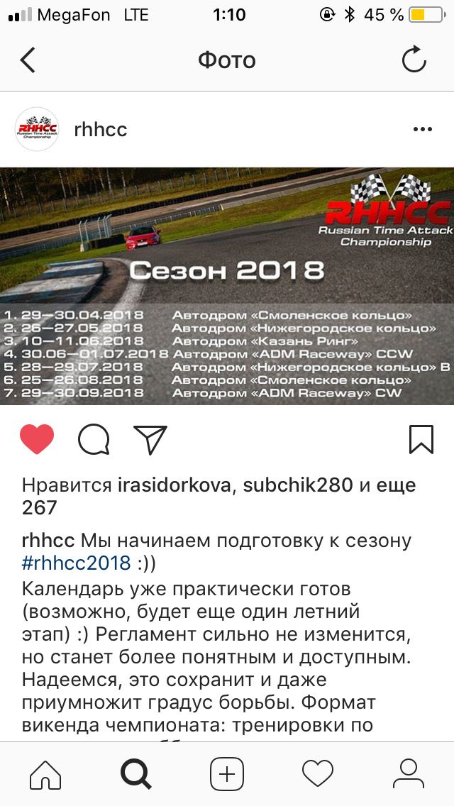 Фото в бортжурнале Subaru Impreza WRX STI (GD). Запчасти на фото: 4300601