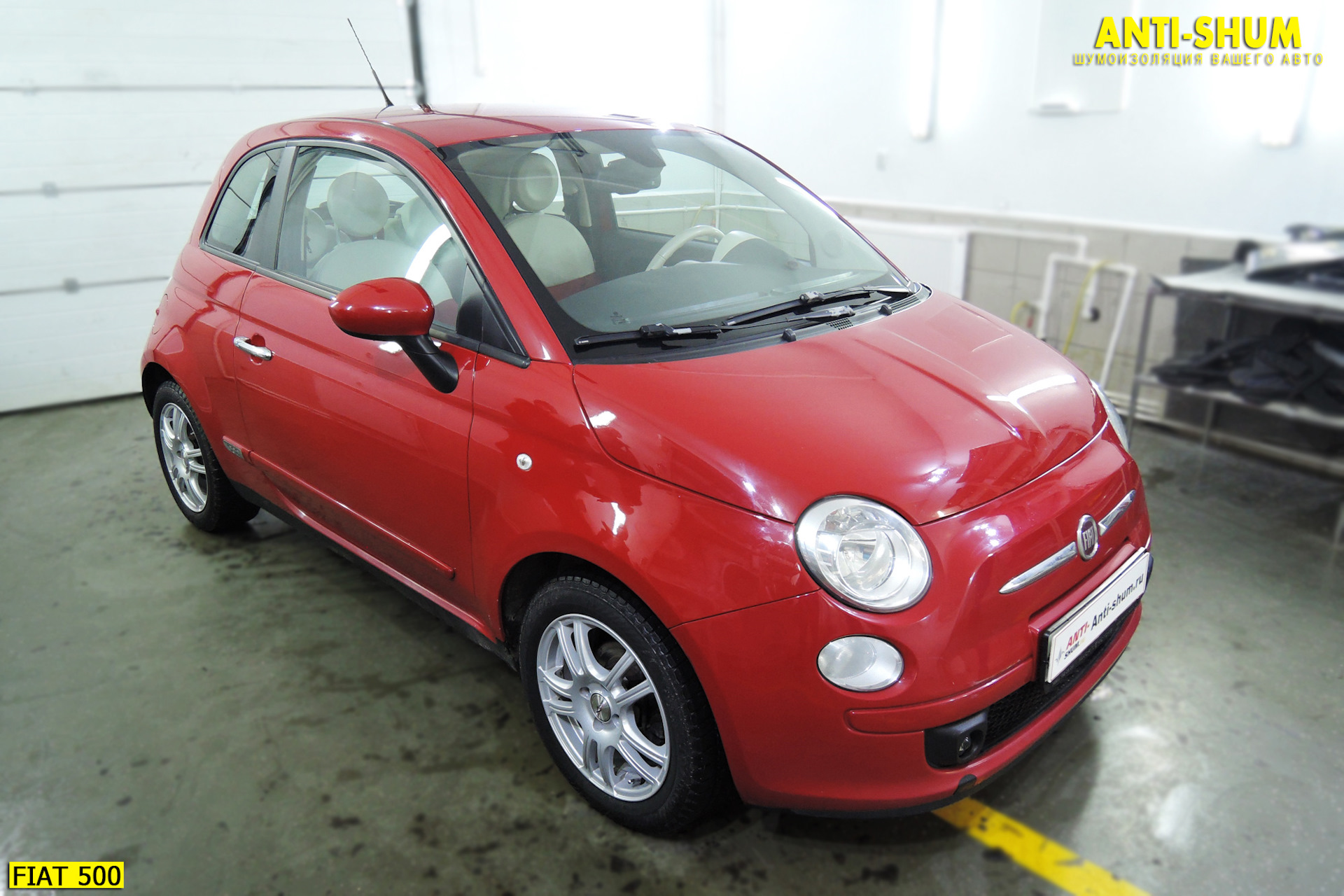 Шумоизоляция Fiat 500 в студии АНТИ-ШУМ — Анти-шум на DRIVE2