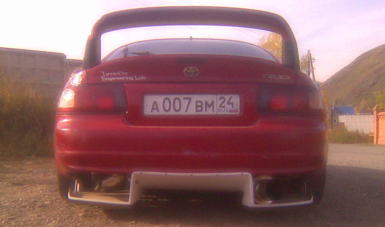 production of a rear bumper and a frame under the number - Toyota Celica 20 l 1994