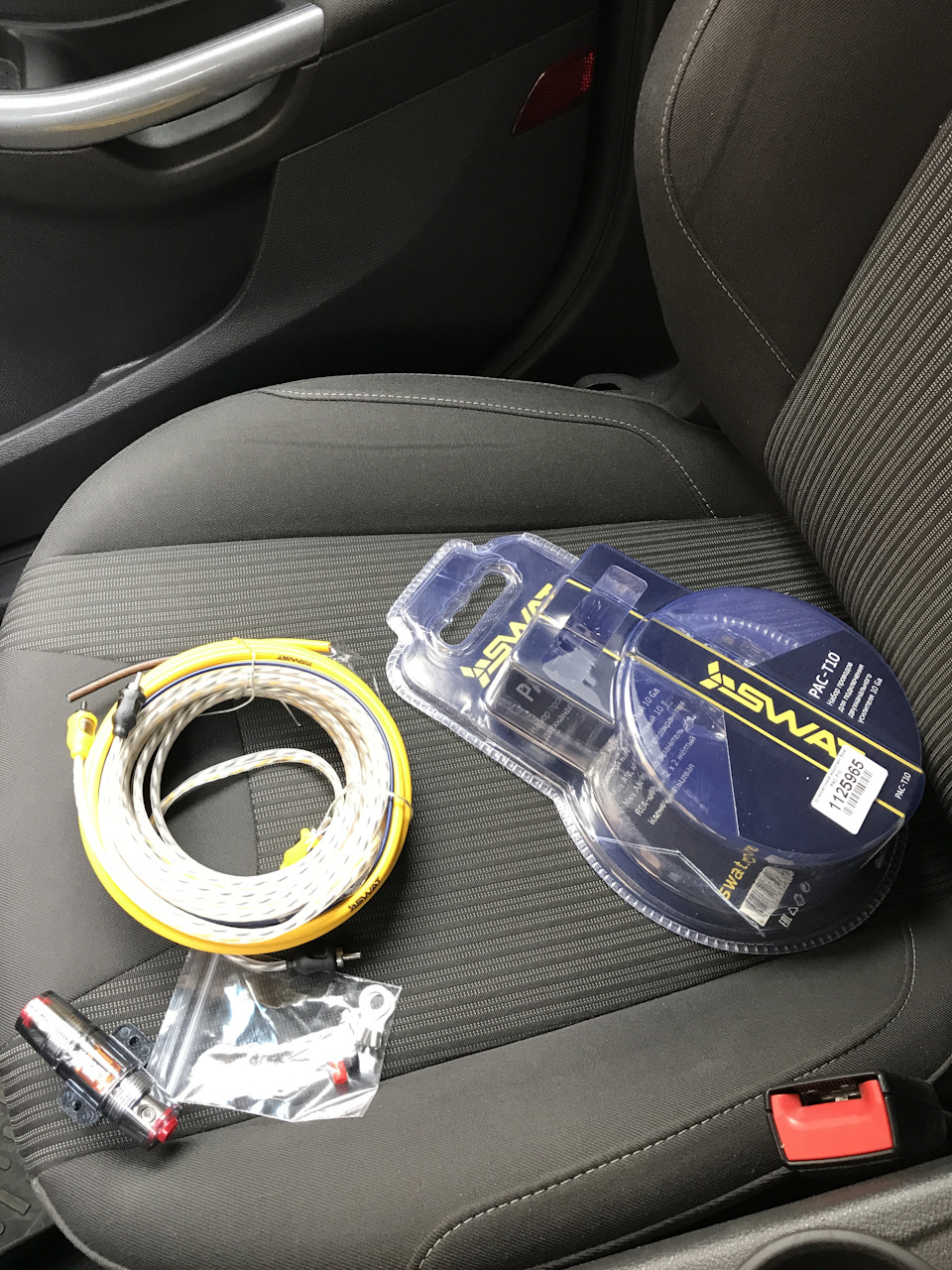 Усилитель сони xplod 350w как подключить