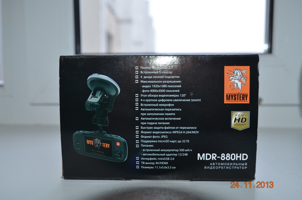 Регистратор MYSTERY MDR-880HD — Subaru Forester (SG), 2 л, 2003 года ...