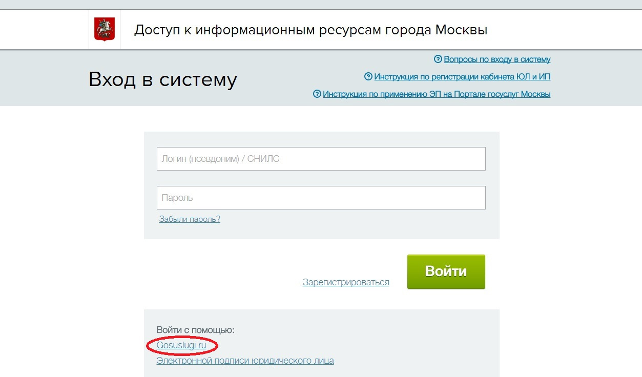 Лента записей из дневника блогера PMGuide Гид проектного управления. Страница 36