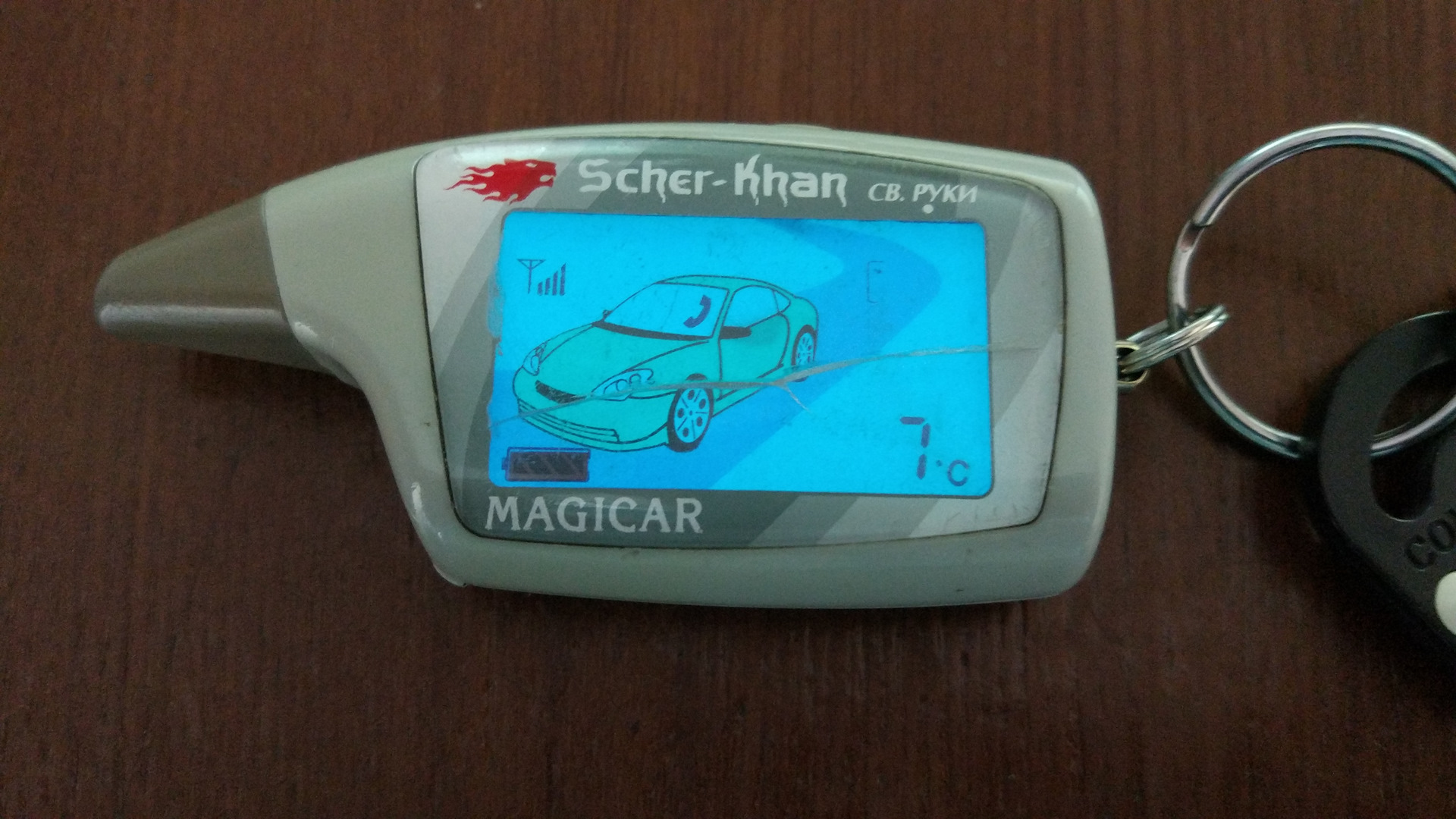 scher khan magicar 5