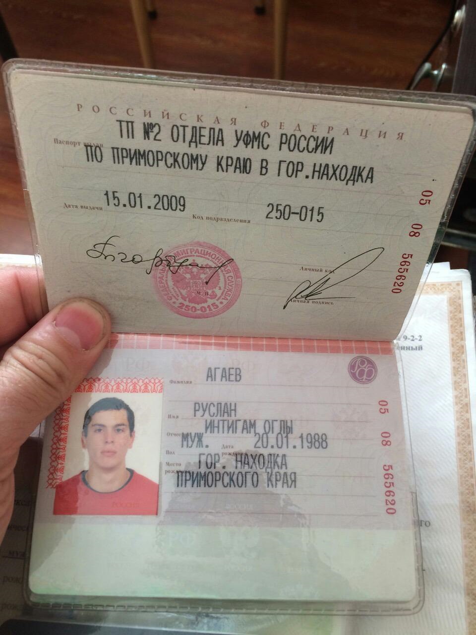 Фото на паспорт в хабаровске
