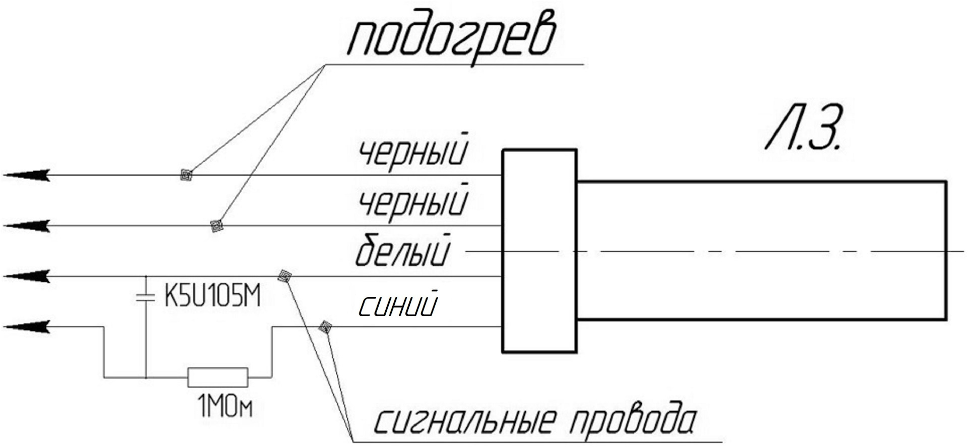 Схема электронной обманки 2 лямбда зонда