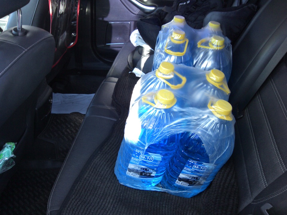 Photo from the logbook Ford Mondeo IV