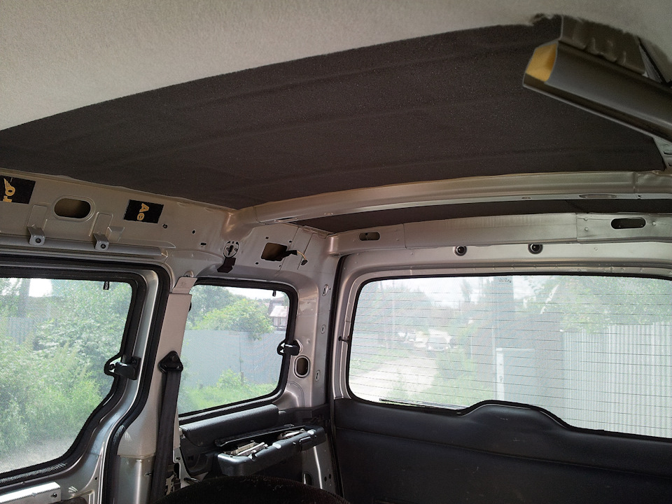 Photo from the logbook Citroen Berlingo (1G)