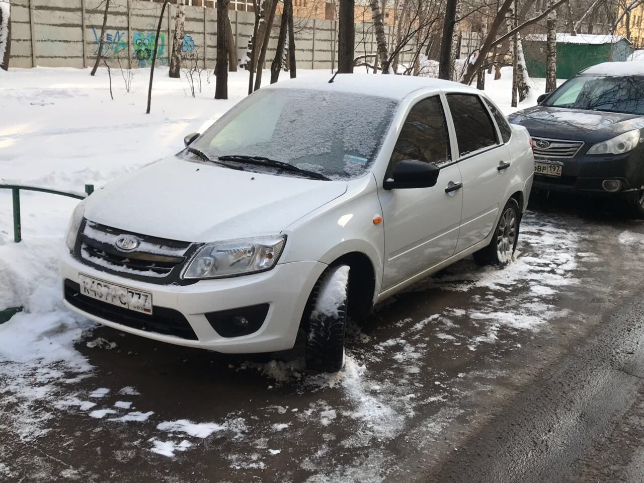 Авито рязань гранты