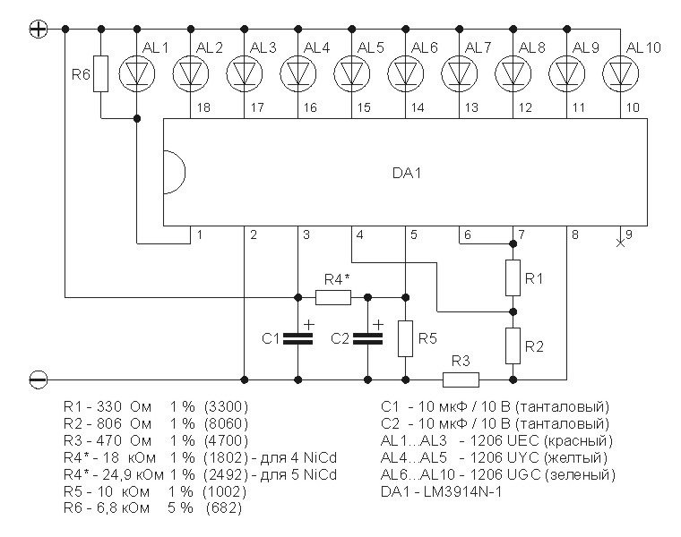 Lm3914 описание характеристики схема включения Индикация борт сети - Lada 1111 Ока, 0,6 л, 1993 года электроника DRIVE2