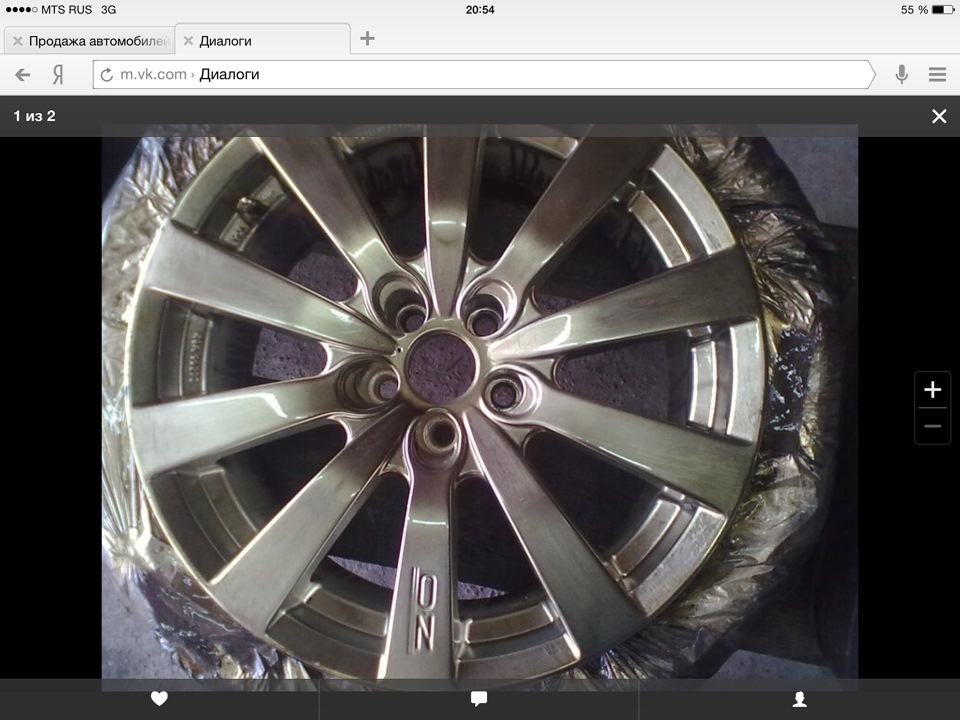 Хромирование дисков — DRIVE2