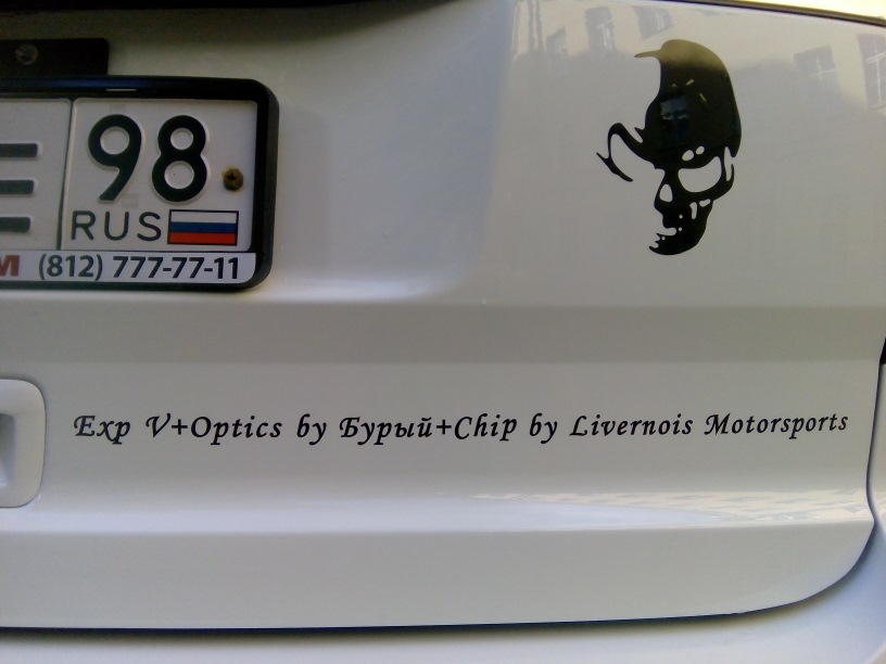 Фото в бортжурнале Ford Explorer (5G)