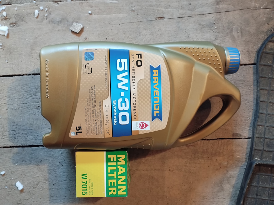 ТО+замена промежуточного подшипника, замена переднего сальника ...