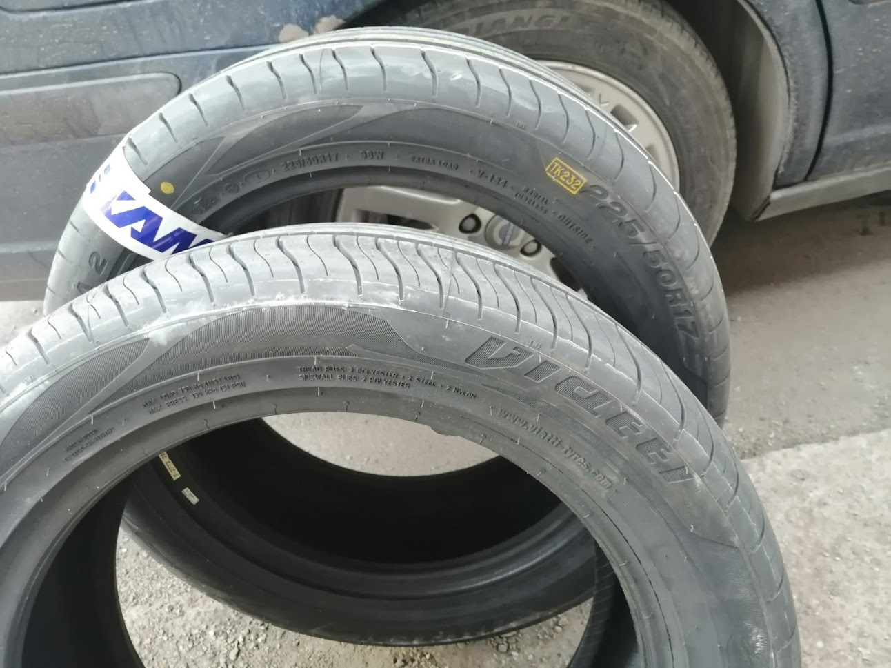 шины Viatti Strada 2 V-134 — Volvo S80 (1G), 2,4 л, 1999 года | шины ...