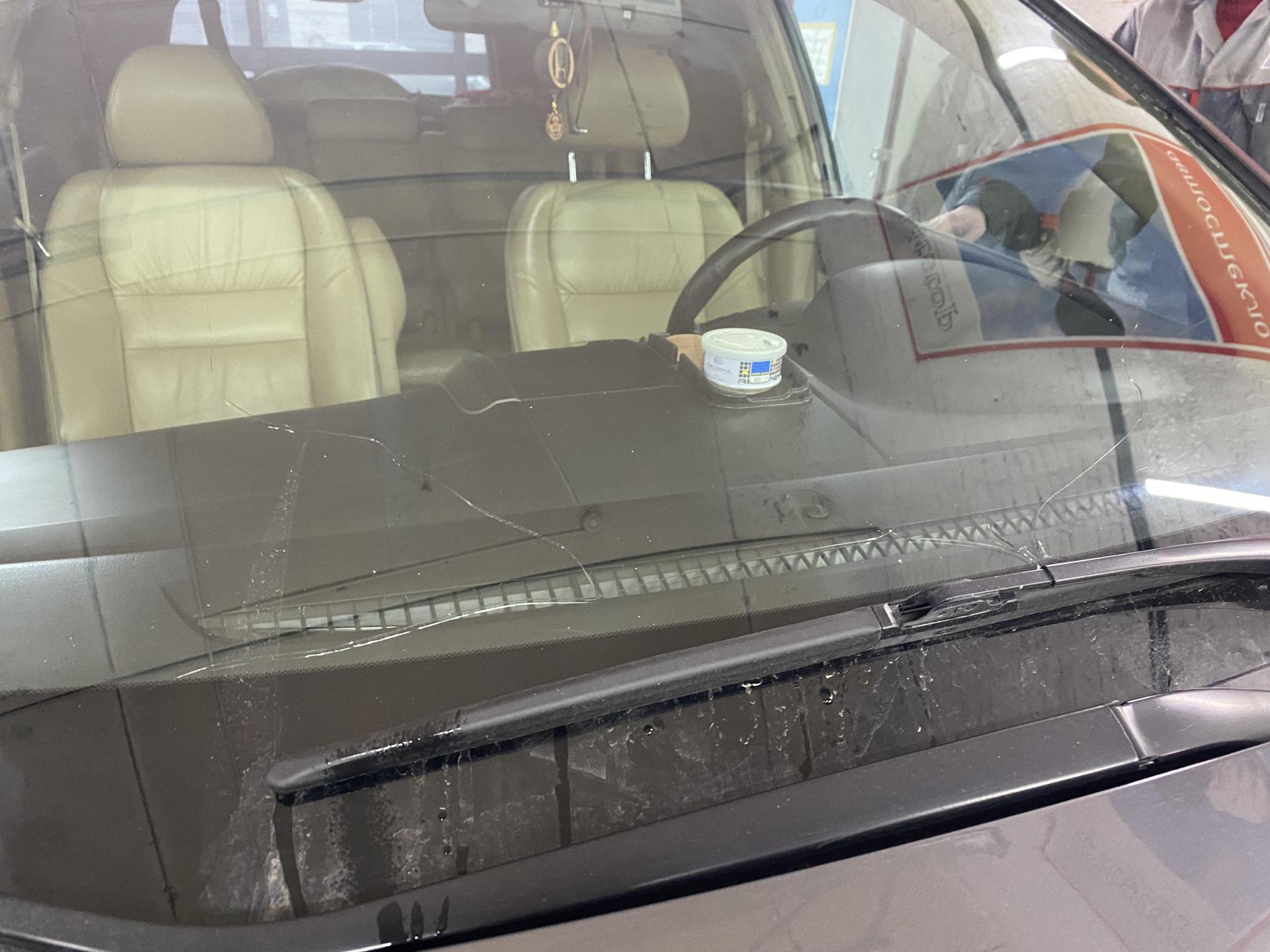 Габариты заднего стекла honda crv rd1. Дверь багажника crv rd1. Honda cr-v iii 3 ручка багажника внутренняя. Стекло переднее правое хонда. Стекло cr v 3.