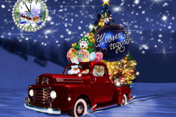 С наступающим 2017 годом! — Сообщество «Клуб владельцев Daewoo Nubira ...