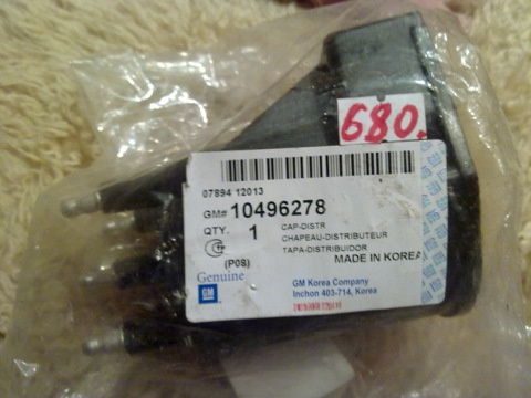 10496278 КРЫШКА ТРАМБЛЕРА NEXIA, ESPERO GM | Запчасти на DRIVE2