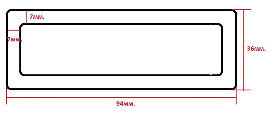 прокладка — Skoda Octavia A5 Mk2