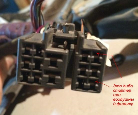 распиновка 1g fe beams